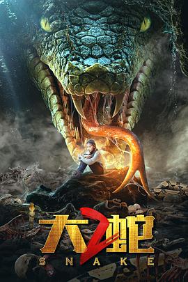《禁忌童话》剧照：孟未晞侧身站在昏暗图书室书架前